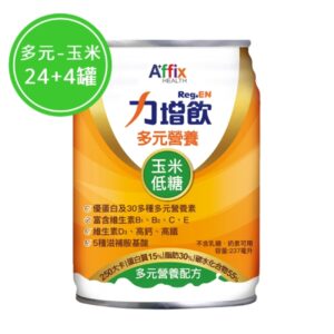 力增飲 多元營養配方-玉米 24罐 (贈隨機口味4罐)