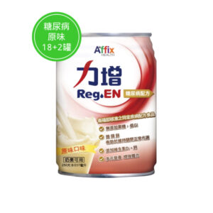 力增 糖尿病配方-原味 18罐 (贈隨機口味2罐)