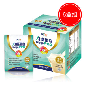 力增蛋白 優蛋白配方-原味口味(盒裝) 6盒組