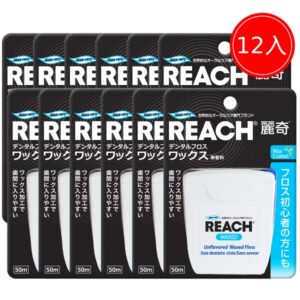 麗奇 潔牙線含蠟-無味 12入