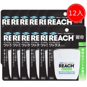 麗奇 潔牙線含蠟-薄荷 12入
