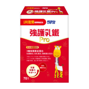 小兒利撒爾 強化乳鐵Pro 70入 (末效期:2026/11/26)