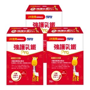 小兒利撒爾 強化乳鐵Pro 3盒組 (末效期:2026/11/26)