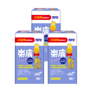 小兒利撒爾 樂膚Love咀嚼錠 3罐組 (末效期:2026/11/16)