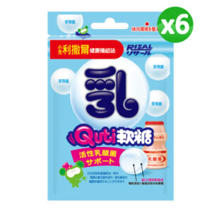 小兒利撒爾 Quti軟糖(活性乳酸菌) 6包入 (末效期:2026/09/11)