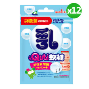 小兒利撒爾 Quti軟糖(活性乳酸菌) 12包入 (末效期:2026/09/11)