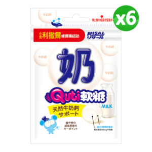 小兒利撒爾 Quti軟糖 (牛奶) 6包入