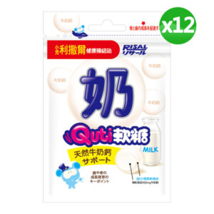 小兒利撒爾 Quti軟糖 (牛奶) 12包入