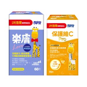 小兒利撒爾 御力樂膚組