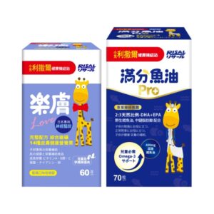 小兒利撒爾 樂膚魚球組