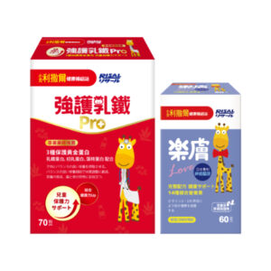 小兒利撒爾 藻精樂膚組