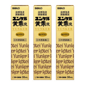 SATO 勇健好黃帝液 買二送一(3瓶組)