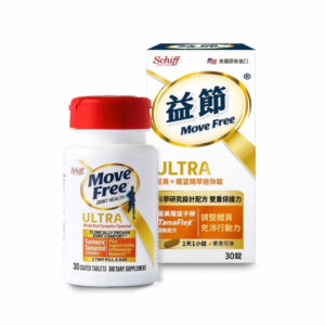 旭福 Move Free 益節薑黃+羅望精萃迷你錠 30錠
