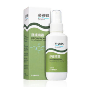 舒逸敏 舒緩噴霧 120ml