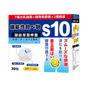 西德 寶益美(乳酸菌)粉包