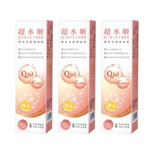 西德 Q10輔酵素+C1000發泡錠 三入