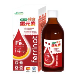 森力亞 植之力綜合鐵元素 250ml