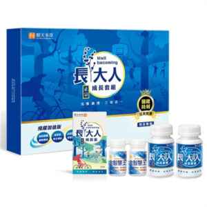 順天本草 長大人成長套組-飛躍版男方