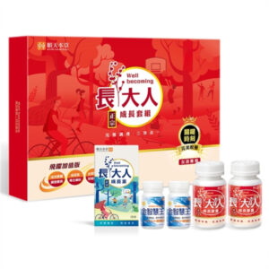順天本草 長大人成長套組-飛躍版女方
