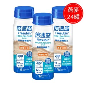 倍速益 高鈣營養配方-燕麥口味(無糖) 24罐