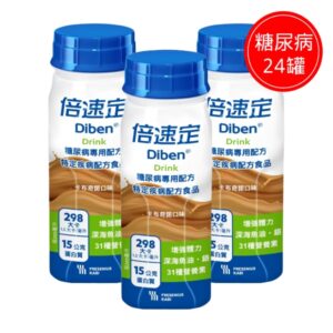 倍速定 糖尿病專用配方-卡布奇諾 24罐