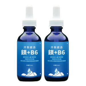 淬斯鎂洛 鎂+B6 2入組