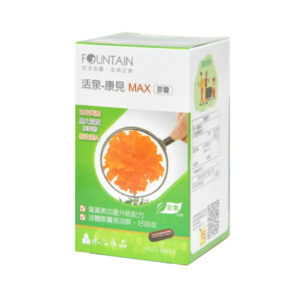 永信活泉 康見MAX膠囊