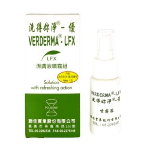 洗得妳淨-優 潔膚液噴霧組