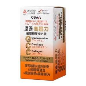 人生製藥 渡邊高固力葡萄糖胺複方錠