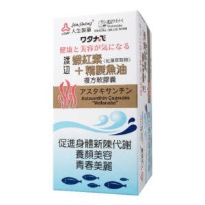 人生製藥 渡邊蝦紅素(紅藻萃取物)+精製魚油複方軟膠囊