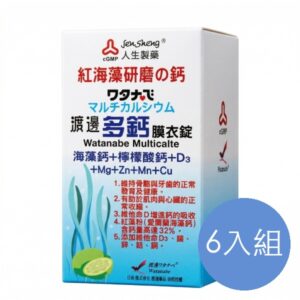 人生製藥 渡邊多鈣膜衣錠 六入組