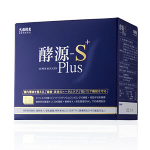 大和酵素 酵源S+Plus 1盒