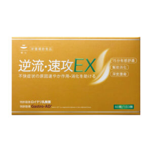 德合 逆流速攻膠囊食品 60顆