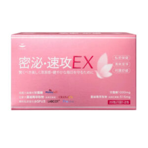 德合 密泌速攻粉末 20包