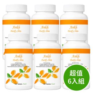 Ankh 安蔻淨體素 6瓶組（纖維素+乳酸菌+綜合酵素）