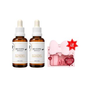塔碧絲 活齡蜂毒精純露 50ml 2瓶組【+贈蝴蝶結套組】