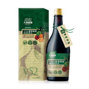 大漢酵素 V52蔬果維他植物醱酵液 600ml