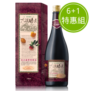 大漢酵素 綜合蔬果醱酵液6+1特惠組