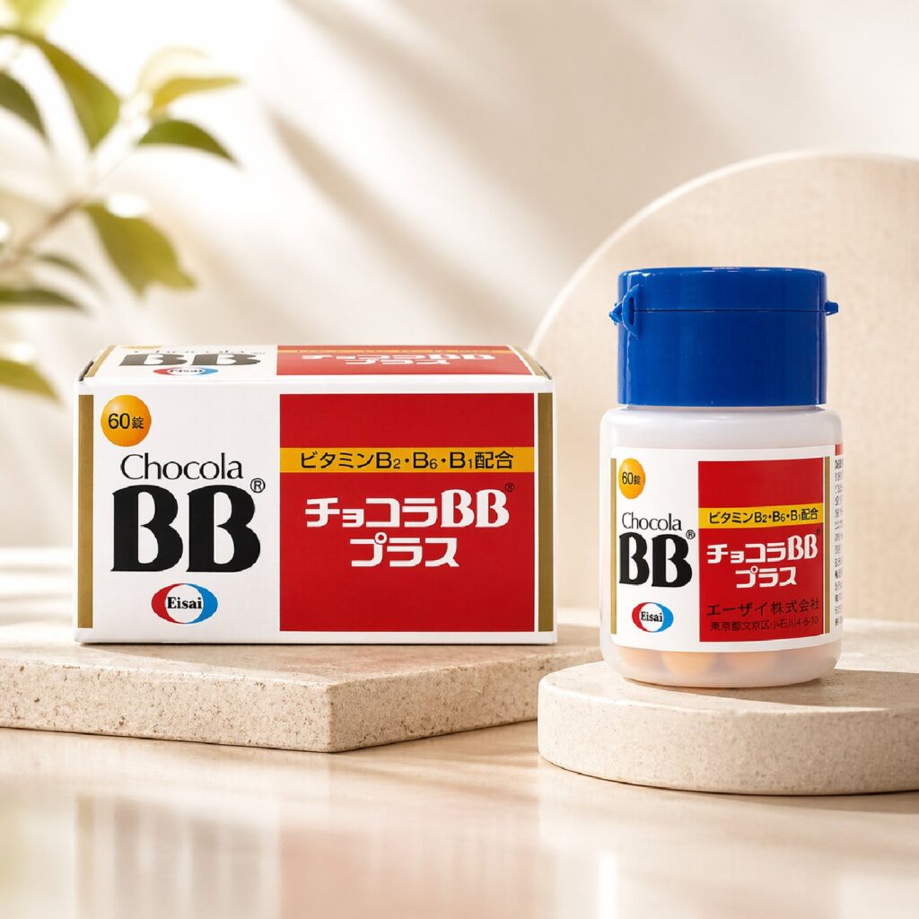 俏正美BB系列完整比較 2025:Plus、Lucent C、膠原錠、蜂王飲,哪款適合你?