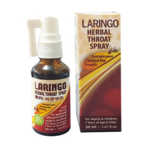 DanPharm 複方蜂膠噴液 30ml