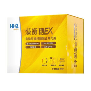 藻衡糖 EX 錠 30包