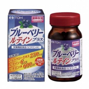 醫珂 ITOH 識界覺醒膠囊食品