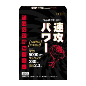 醫珂 龍馬 5000 瑪卡膠囊食品