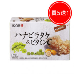 醫珂 和漢御光皙C錠狀食品 買5送1