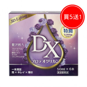 醫珂 DX極美秘戀 6瓶 買5送1