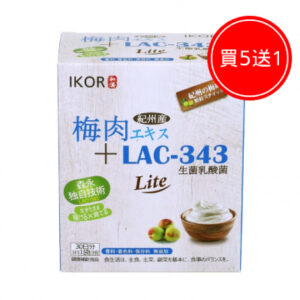 醫珂 和漢善美護衛梅精益生菌顆粒食品 買5送1