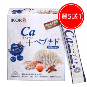 醫珂 和漢每日鈣活珊瑚鈣顆粒食品 買5送1