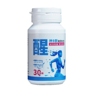 捷仕特 醒神B群雞酒NMN 30粒