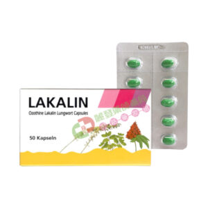 LAKALIN 克氣清 50粒