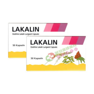 LAKALIN 克氣清 2盒組